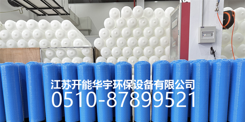 抚顺市盐箱玻璃钢过滤罐 - 方案