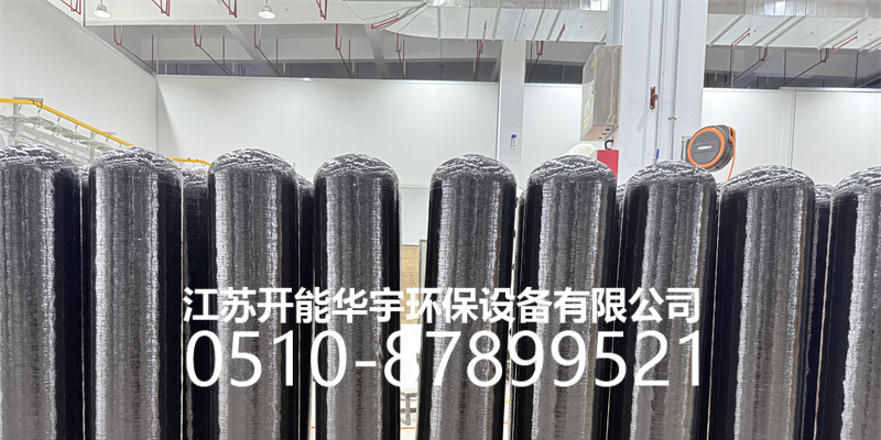 抚顺市过滤罐盐箱 - 厂家