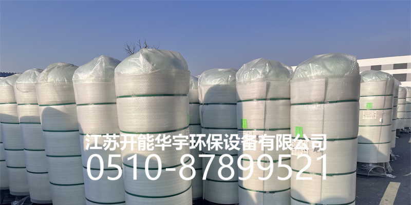 抚顺市树脂桶活性炭罐 - 哪里好