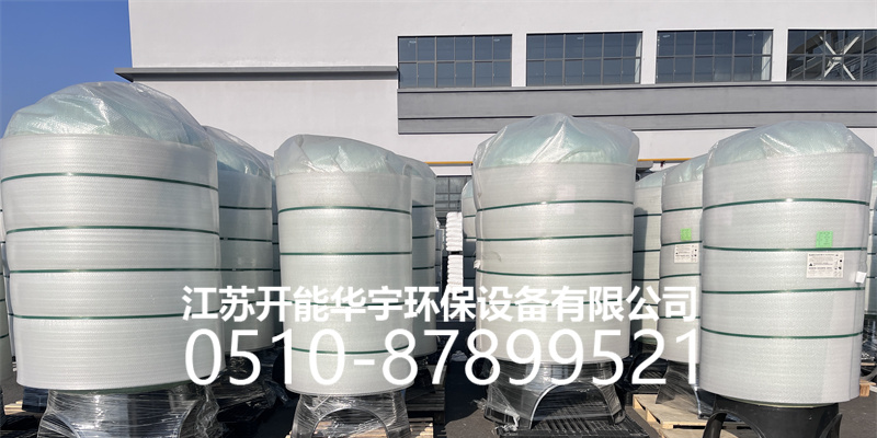 抚顺市活性炭罐树脂罐 - 价格