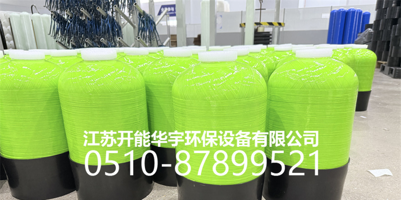 抚顺市盐箱砂滤罐 - 排名