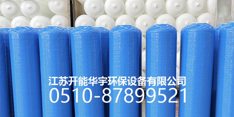 抚顺市压力桶盐箱 - 哪里好