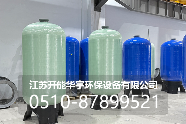 抚顺市玻璃钢罐玻璃钢罐 - 哪里好